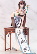 Gogu Bird Shodo Girl Boku Ensei Normal Edition