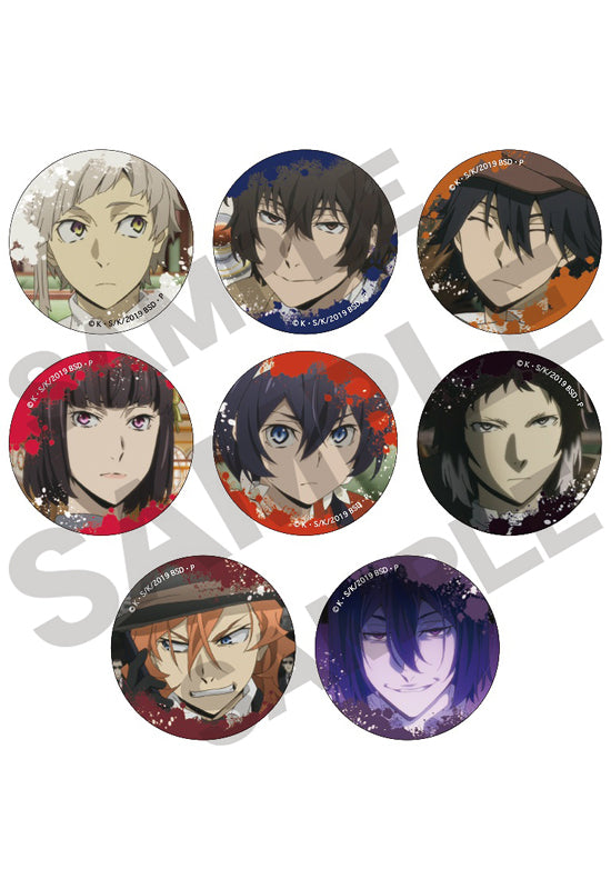 Bungo Stray Dogs Crux Trading Can Badge 452600