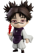 2290 Jujutsu Kaisen Nendoroid Choso (re-run)