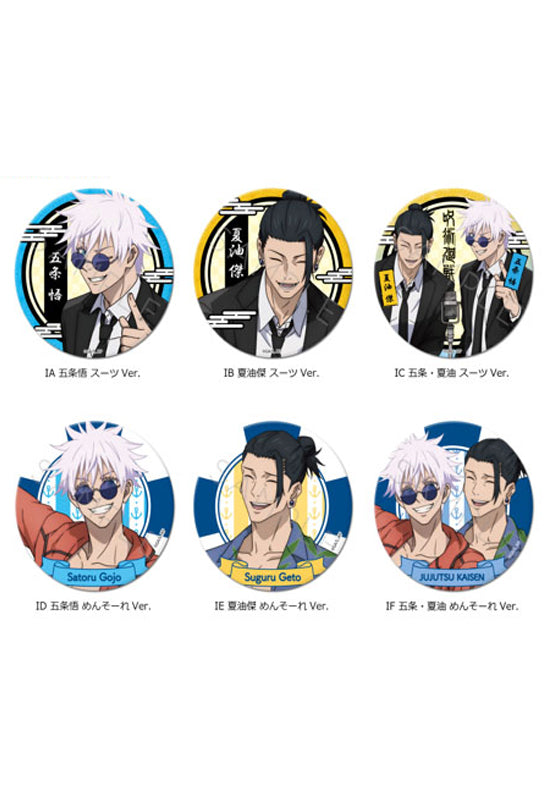 Jujutsu Kaisen -Hidden Inventory / Premature Death- Vol. 3 Sync Innovation 3 Way Can Badge (75mm) (1-6 Selection)