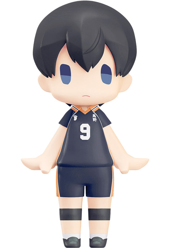 Haikyu!! ORANGE ROUGE HELLO! GOOD SMILE Tobio Kageyama