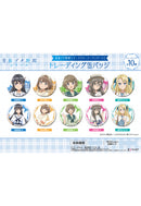Rascal Does Not Dream D-techno Series Trading Can Badge (Sailor Dress)