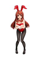 The Melancholy of Haruhi Suzumiya FuRyu Bicute Bunnies Figure Mikuru Asahina (re-run)