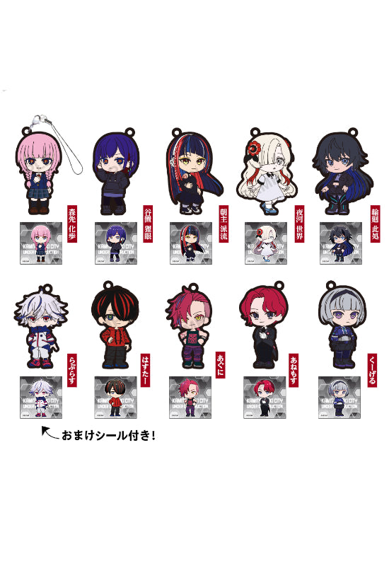 KAMITSUBAKI CITY UNDER CONSTRUCTION BUSHIROAD CREATIVE - Rubber Strap BOX Ver. [BOX]