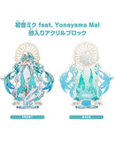 Character Vocal Series 01: Hatsune Miku Good Smile Company Hatsune Miku feat. Yoneyama Mai Glitter Acrylic Block