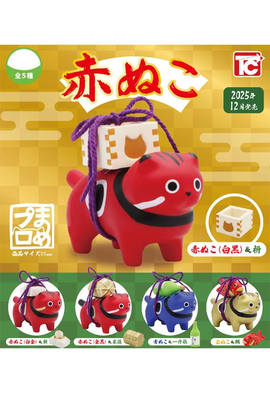 Toys Cabin Akanuko