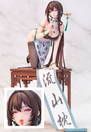 Gogu Bird Shodo Girl Boku Ensei EX Edition