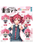 Kasane Teto Fukuya Kapukko Friends