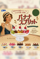 RAINBOW Banana Split Miniature Collection