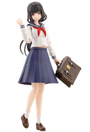 Sousai Shojo Teien Kotobukiya Yakushiji Kuon Touou High School Uniform