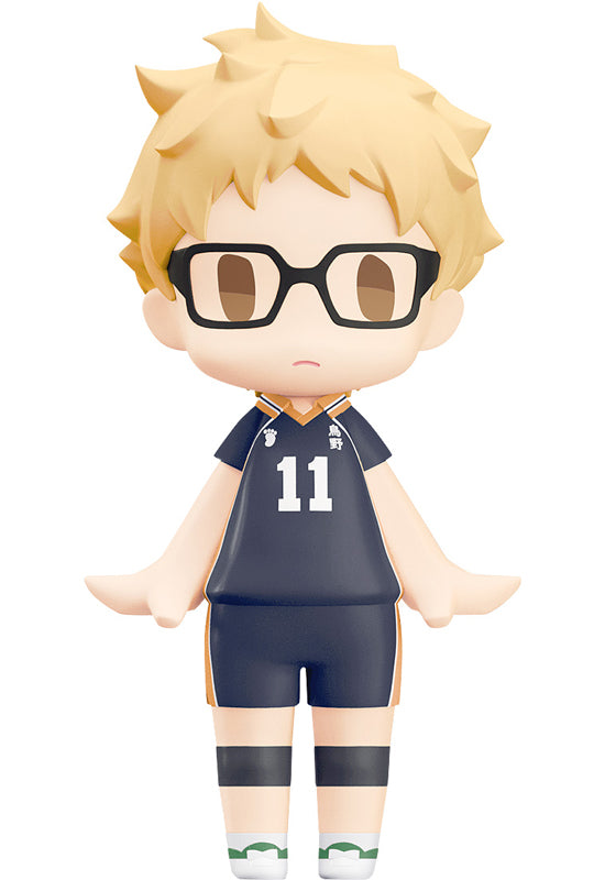 Haikyu!! ORANGE ROUGE HELLO! GOOD SMILE Kei Tsukishima