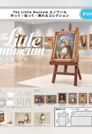 The Little Museum Blue Mountain Renoir Tsukutte, Hatte, Kazareru Collection