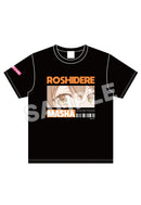 Alya Sometimes Hides Her Feelings in Russian ACROSS T-shirt Masha