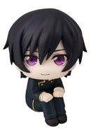 CODE GEASS Lelouch of the Rebellion MEGAHOUSE Lookup Lelouch Lamperouge