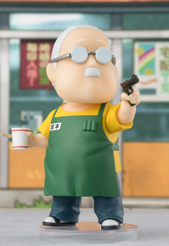 Sakamoto Days Bandai Figuarts Mini Sakamoto Taro