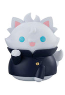 Jujutsu Kaisen MEGAHOUSE MEGA CAT PROJECT Hidden Inventory／Premature Death Ver.  Nyanto! The Big Series Jujutsu Cats Satoru Gojo