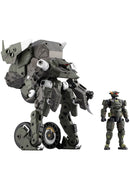 Hexa Gear Kotobukiya Kit Block Hexa Gear Definition Armor VT1