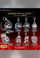 Silent Hill f Empty Silent Hill f x Bkub Big Acrylic Key Chain