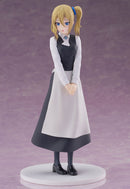 Kaguya-sama: Love Is War -Ultra Romantic- CyberZ cantabile Ai Hayasaka