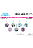 Gushing Over Magical Girls Contents Seed Acrylic Key Chain 05 Official Illustration
