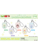 Sgt. Frog D-techno Name Charm Collection (Plush Form)