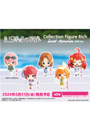The Quintessential Quintuplets Movie Bushiroad Creative Collection Figure Rich Sweet Memories Box Ver. (1 Random)