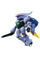 Aura Battler Dunbine MEGAHOUSE Variable Action D-SPEC Dunbine： RE