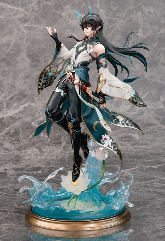 Honkai: Star Rail APEX-TOYS Dan Heng/Imbibitor Lunae 1/7 Complete Figure