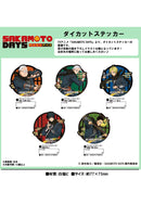 Sakamoto Days sign Die-cut Sticker Shinobi Ver.