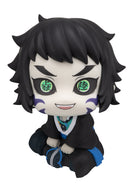 Demon Slayer：Kimetsu no Yaiba MEGAHOUSE Lookup Kaigaku