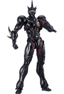 700 Bio Booster Armor Guyver figma Guyver III: Ultimate Edition