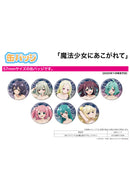 Gushing Over Magical Girls Contents Seed Can Badge 08 Original Illustration