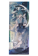 Character Vocal Series 01: Hatsune Miku Good Smile Company Hatsune Miku Commemorative Ticket: Han Gong Qiu Yue Ver.