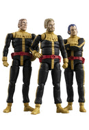 Mobile Suit Gundam MEGAHOUSE G.M.G. COLLECTION EX Principality of Zeon Jet Stream Attack【with gift】