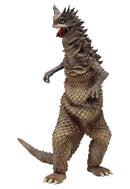Ultraman Series CCP 1/6 Tokusatsu Series Vol. 116 Space Monster Bemular