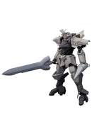 Broken Blade Kotobukiya Delphine Renewal Ver.