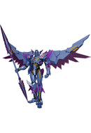 Bang Brave Bang Bravern Good Smile Company THE GATTAI EX DX Superbia