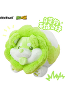 Vegetable Fairy Series DODOWO Cabbage Dog Plush 25cm