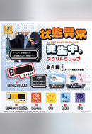 Joutai Ijou Hasseichu. SO-TA Acrylic Clip