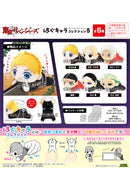 Tokyo Revengers Max Limited TR-55 Hug x Character Collection 5 (1 Random)