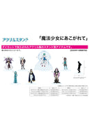 Gushing Over Magical Girls Contents Seed Acrylic Stand (Official Illustration)