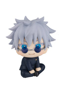 JUJUTSU KAISEN MEGAHOUSE Lookup Satoru Gojo Kosen ver. （Repeat）