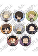 Bungo Stray Dogs coly Oyasumi Series Trading Aurora Can Badge