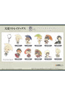 Bungo Stray Dogs Algernon Product Kasakko Acrylic Key Chain Vol.2 (1-10 selection)