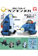 Toys Cabin Gatring Penguin Mecha