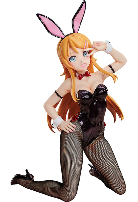 Oreimo FREEing Kirino Kousaka: Bunny Ver.