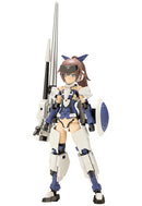 Frame Arms Girl Kotobukiya Jinrai Lancer Ver.