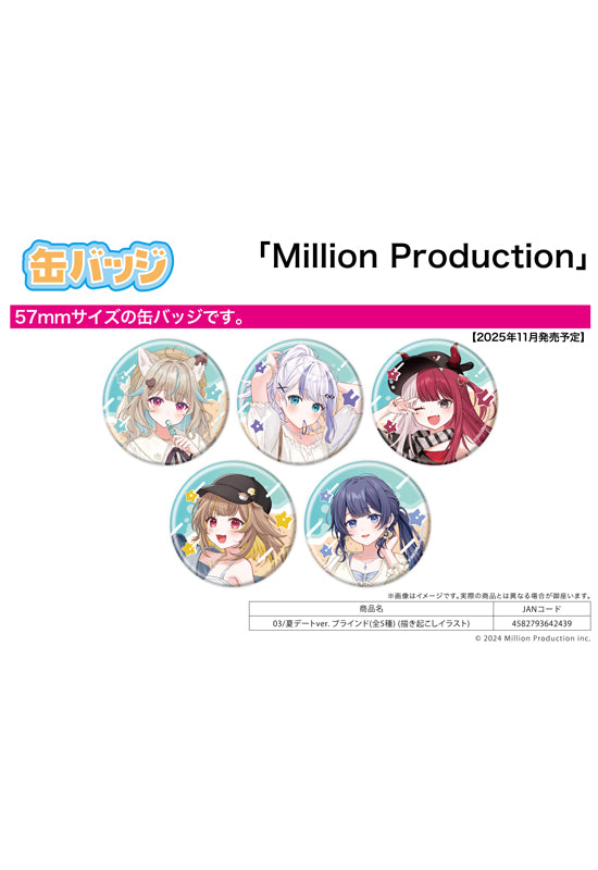 Million Production A3 Can Badge 03 Summer Date Ver. (Original Illustration)