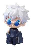 Jujutsu Kaisen Bandai Tekupiku Gojo Satoru -Tokyo Jujutsu High School-