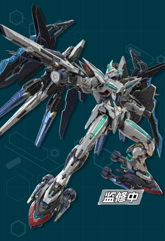 BLAZING STARS MOTOR NUCLEAR MNP-CR01 HUAN CI PLASTIC MODEL KIT